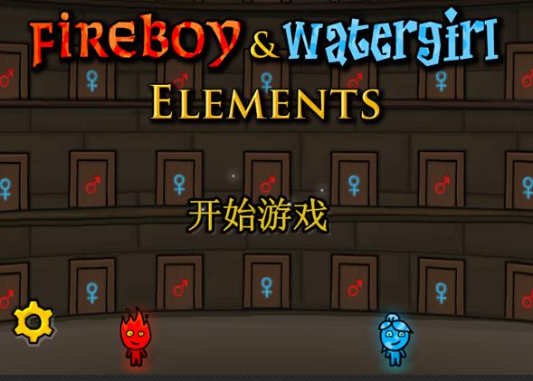 flash小游戏解密,flash小游戏影之刃