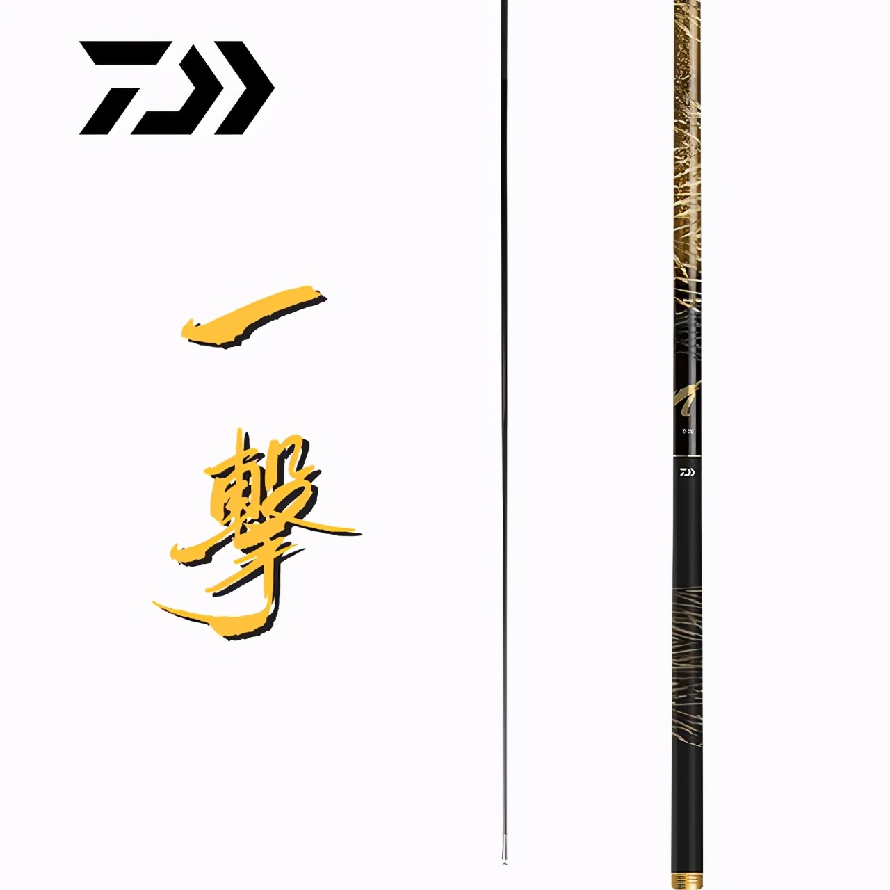 河里钓鱼买什么鱼竿,懂钓鱼以及渔具的人