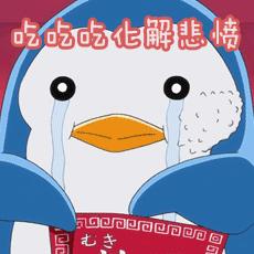 炒酸奶郑州,炒酸奶自己在家做教程