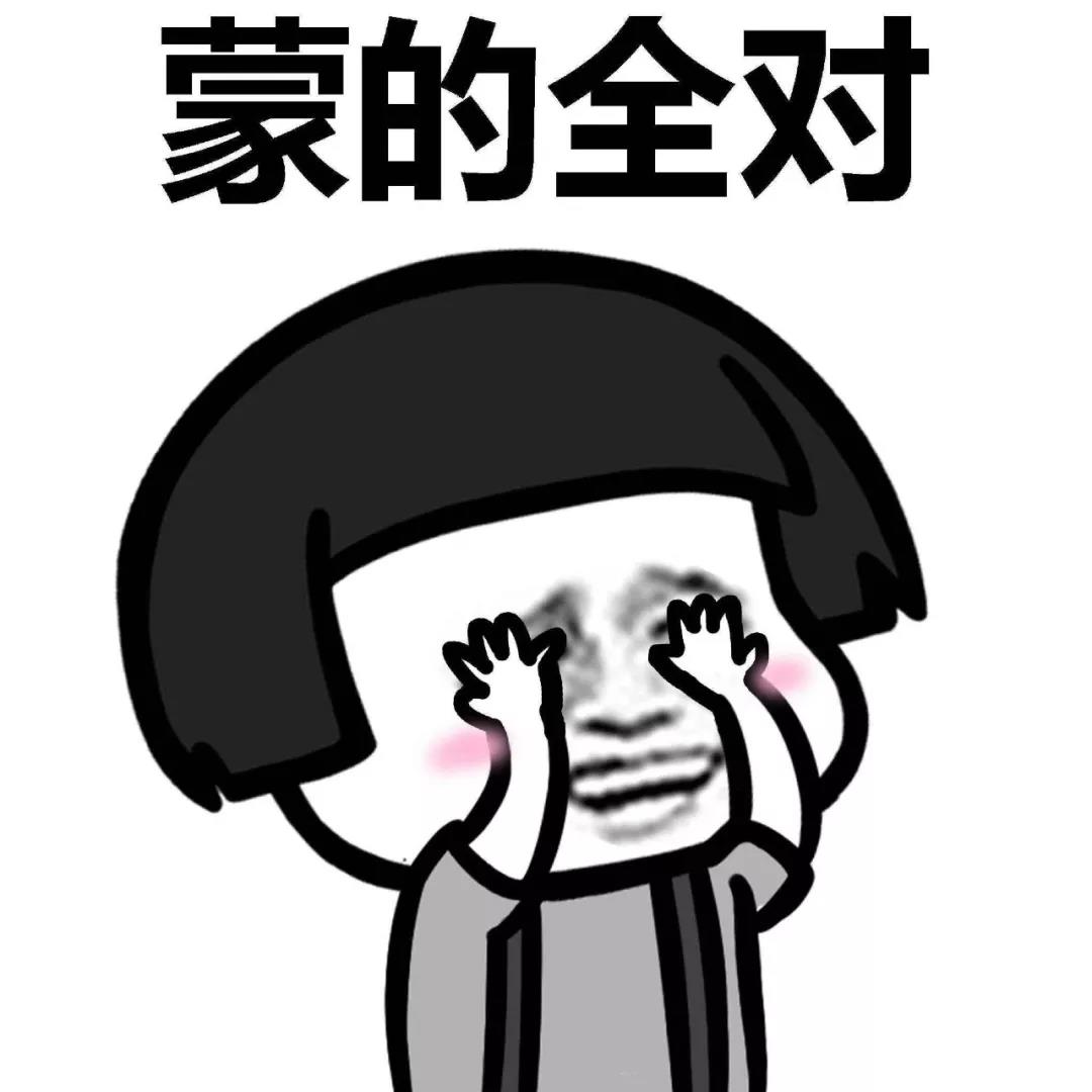 公务员有裸考上岸的吗,有没有裸考公务员上岸的