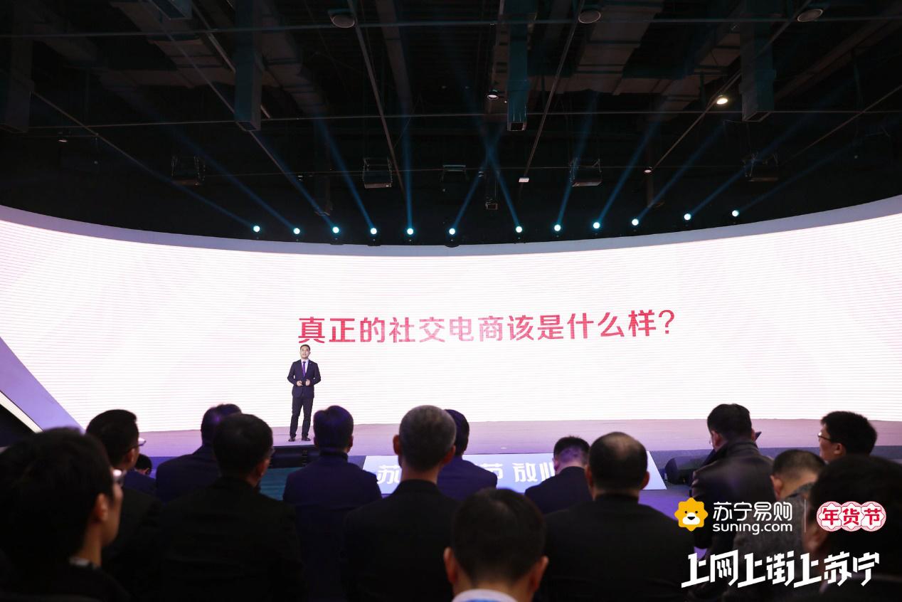 苏宁易购年货节销量,苏宁易购年货节家电榜