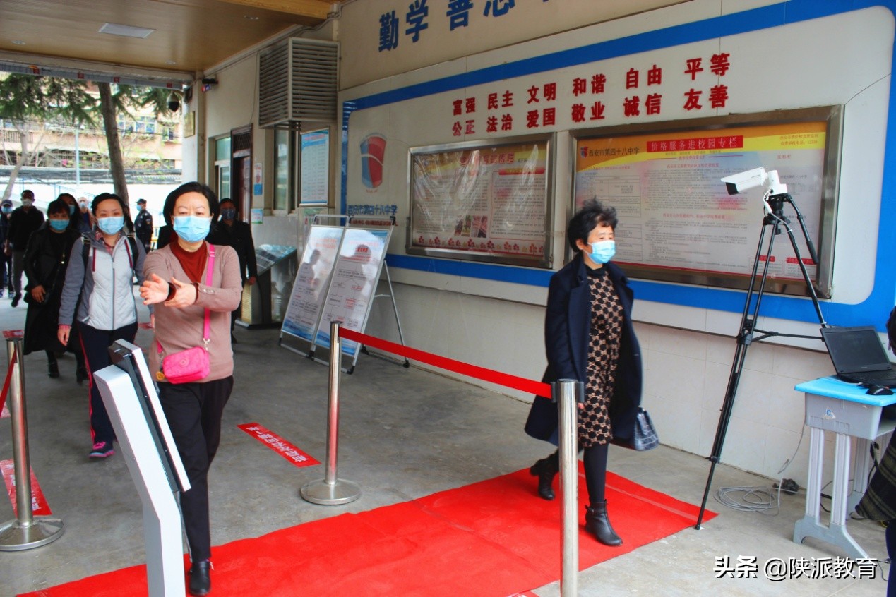 复学防疫演练小学,初三开学复课演练报道