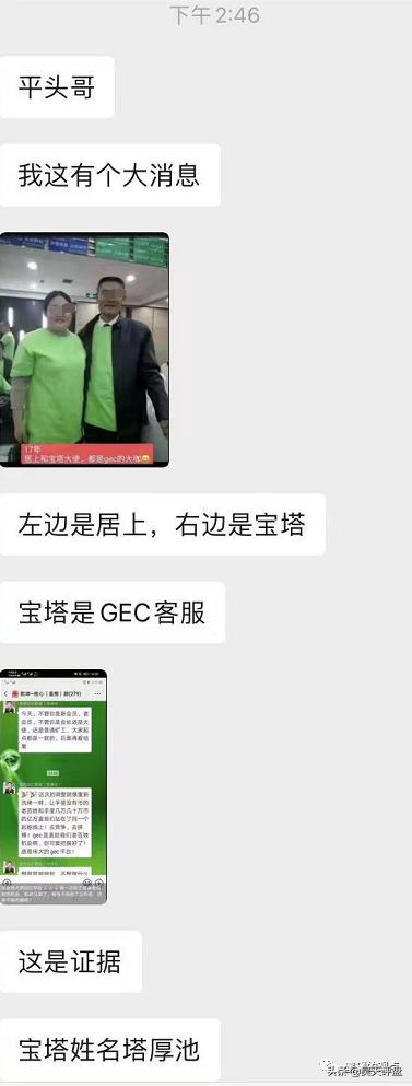 交易所量化机器人,股市量化机器人