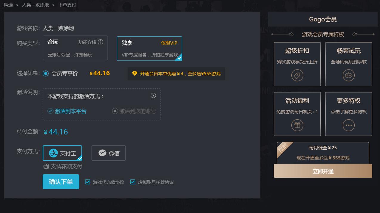 新手入坑steam的注意事项,新手入坑steam的重要事项