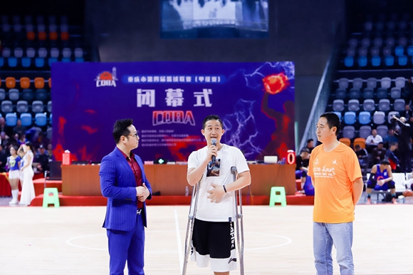 重庆第五届篮球联赛高新区队,重庆第五届篮球联赛决赛