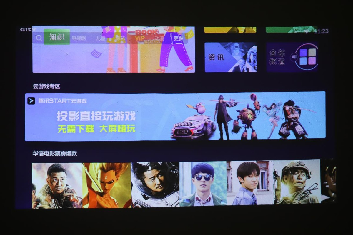 峰米r1nano投影仪测评,峰米r1对比小米激光投影