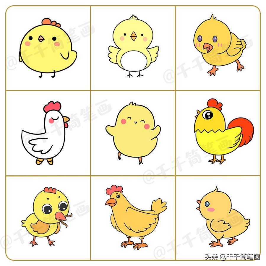 十二动物生肖简笔画教程,儿童简笔画小动物十二生肖虎