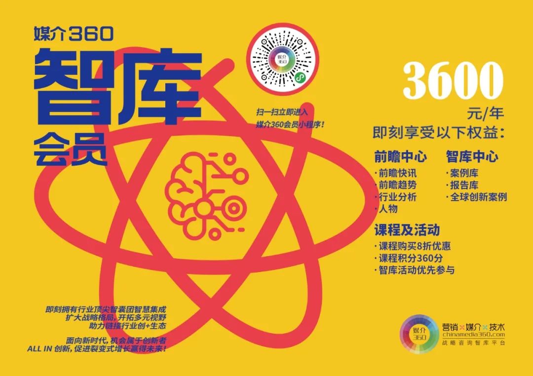 3.23-3.30|2020年每周最值得关注的十个案例