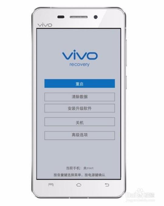 vivox21怎么解决死机,vivox21恢复出厂设置