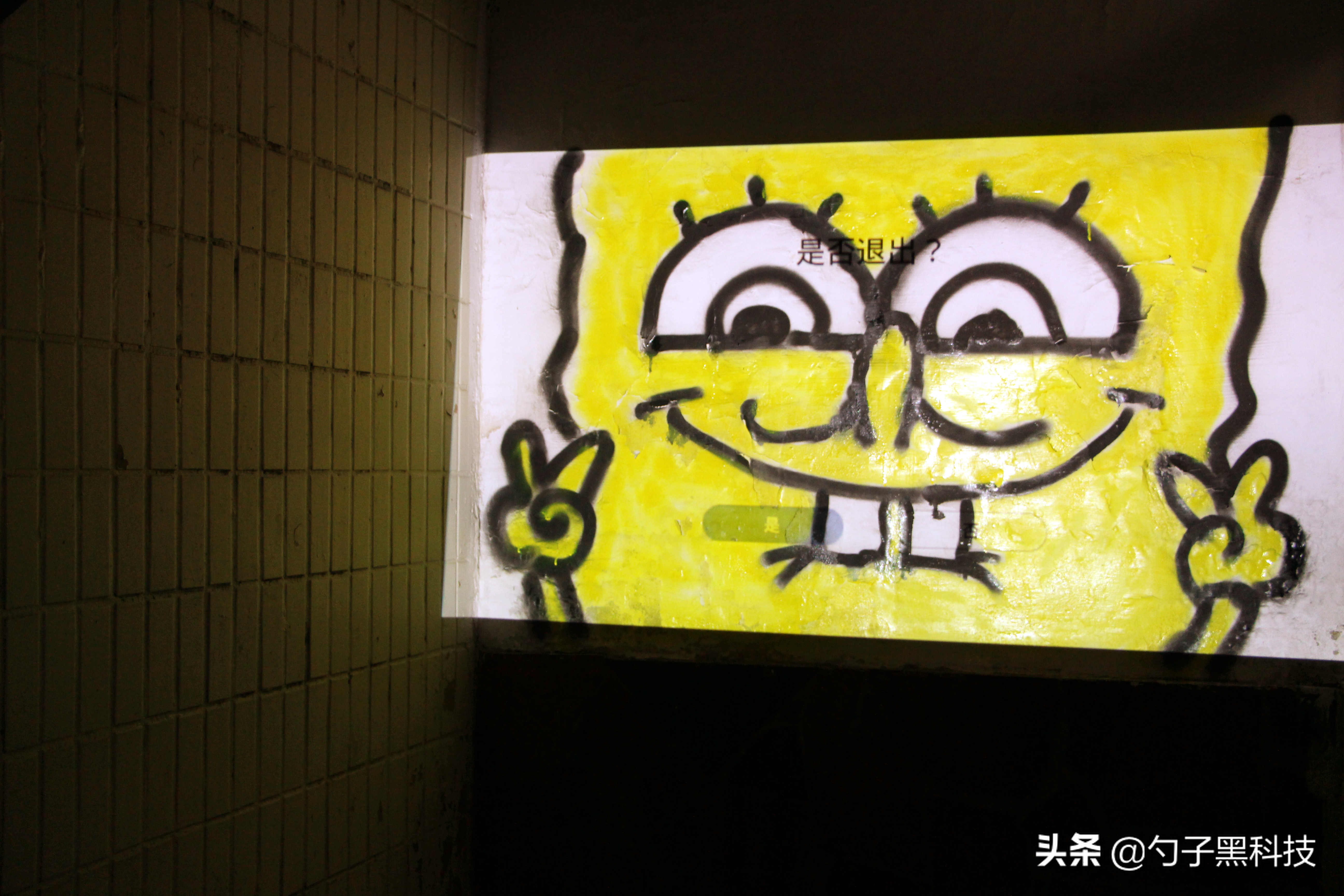 鍧氭灉寰灉i6瀹炴媿,鍧氭灉寰灉i6鏂板搧