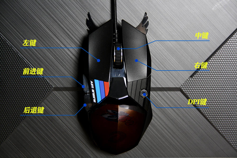 达尔优鼠标a950pro镁铝合金测评,达尔优新款旗舰级鼠标a950pro