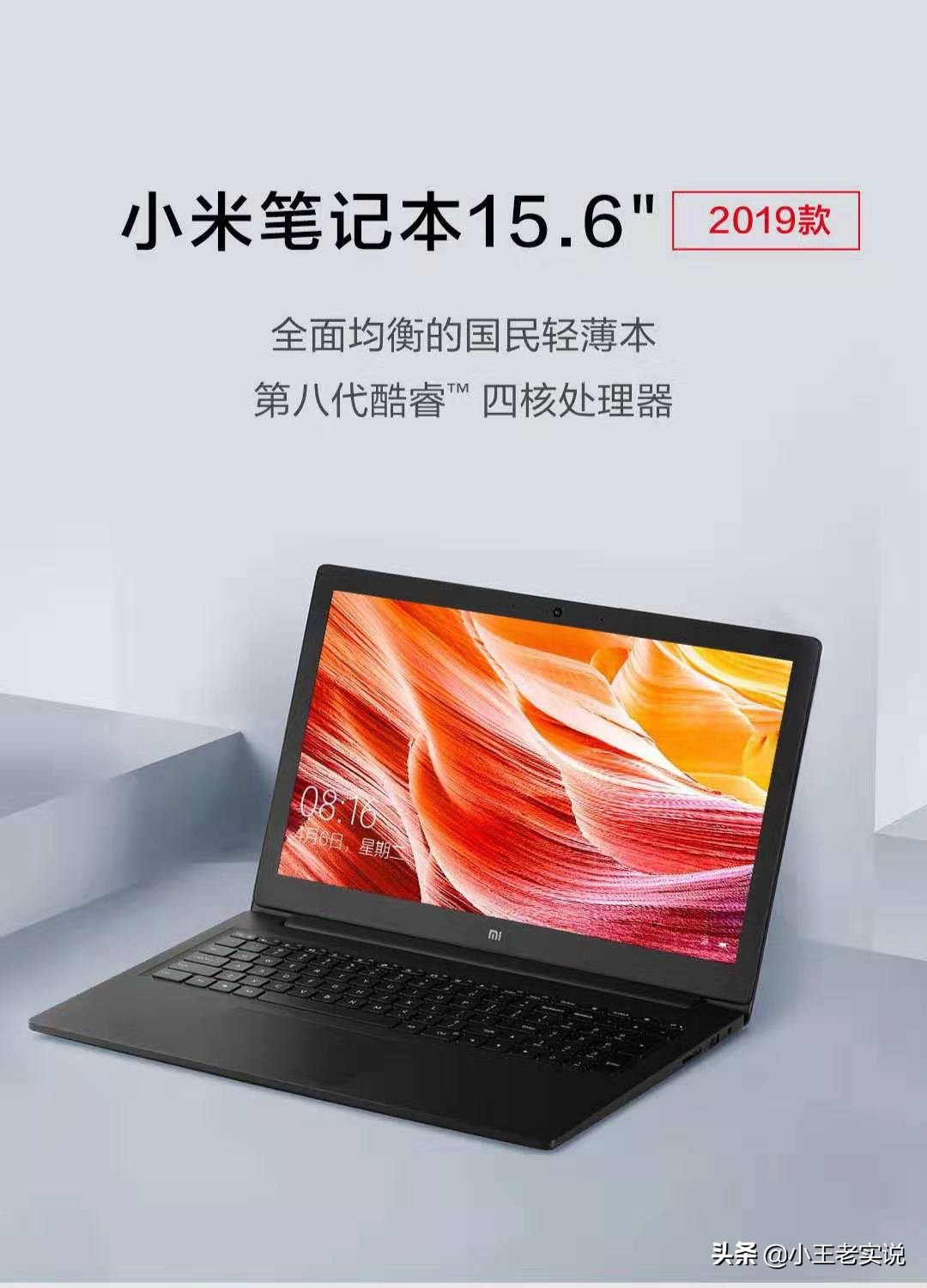 戴尔预装正版office怎么激活,笔记本office无法激活