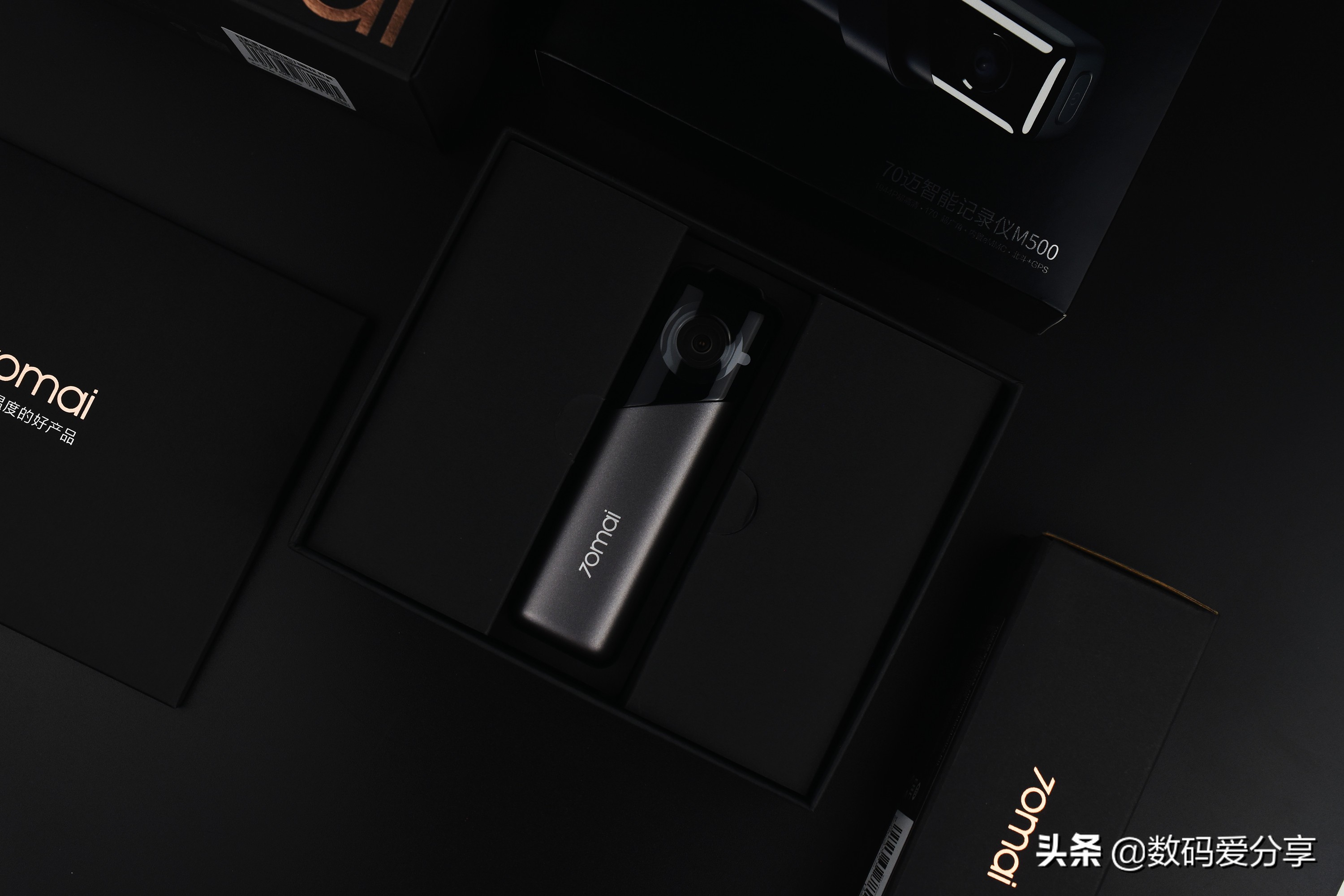 夜视高清行车记录仪最新款,双镜头可远程监控行车记录仪推荐