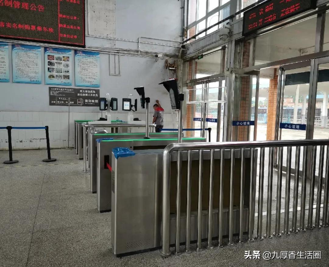 邓州火车站电子客票怎么进站,取消纸质火车票什么时候实行