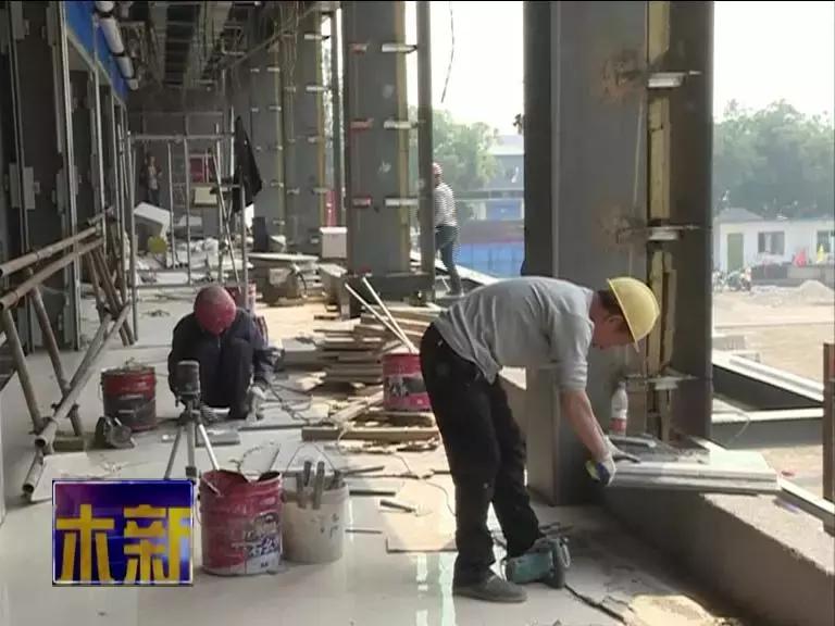 介休综合汽车站,介休汽车客运站