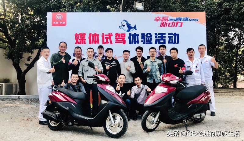 五羊本田复古新款车型即将上市,五羊本田新款什么时候发布