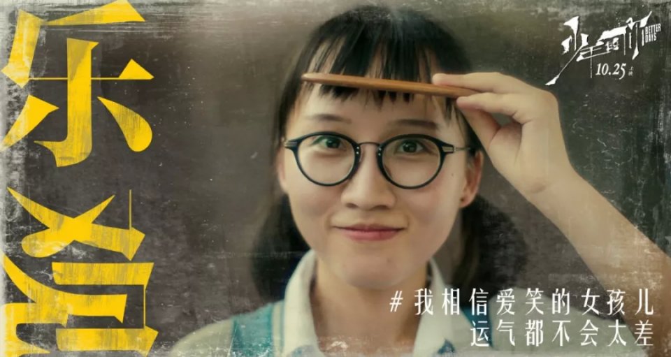 父母对孩子的评判就是孩子对世界的评判「610书店」