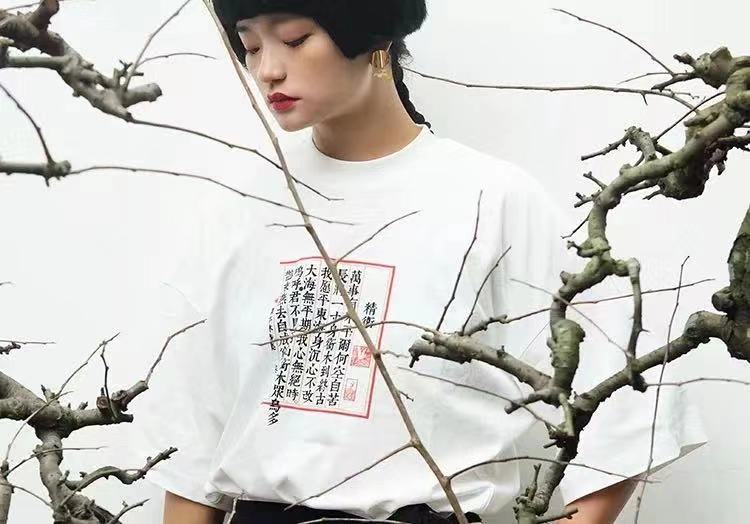 有哪些女权主播,女权主播现状