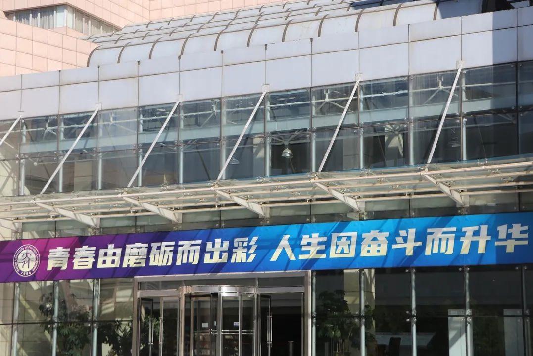 澶у杩庢柊,澶у杩庢柊鍥剧墖