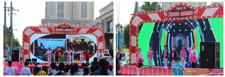 湖北鄂州美育节表演,武汉少儿艺术嘉年华