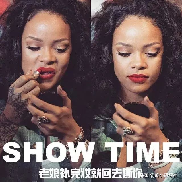 柜姐的十大秘密,柜姐势利眼