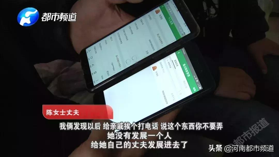 母亲迷上国珍保健品不治身亡,女儿愤怒哭诉母亲迷上国珍保健品