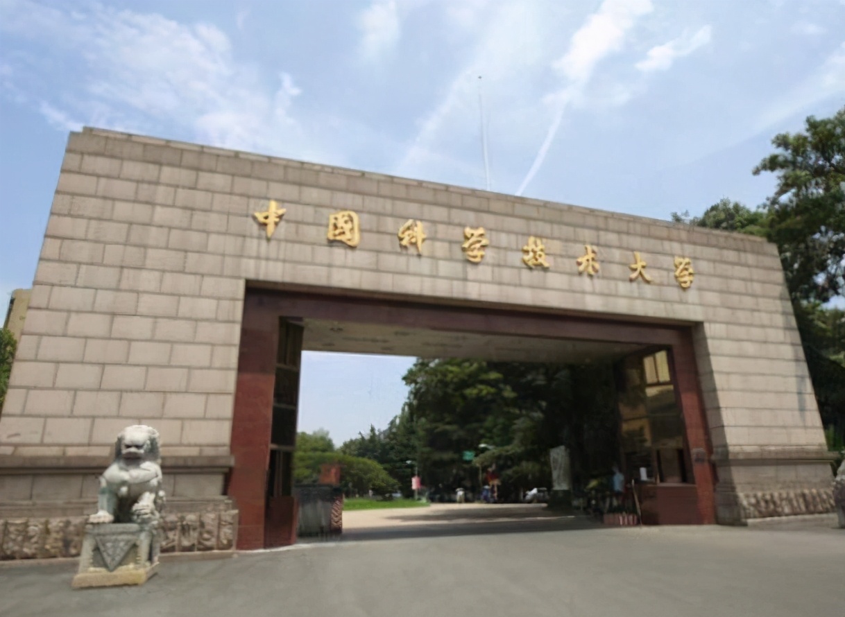 安徽这2所学院拟改名为“大学”，学生有些着急，想拿到新毕业证