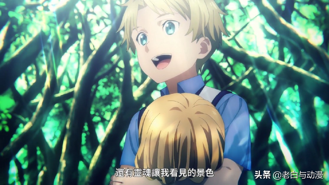 刀剑神域3召唤加百列,刀剑神域加百列是哪一集