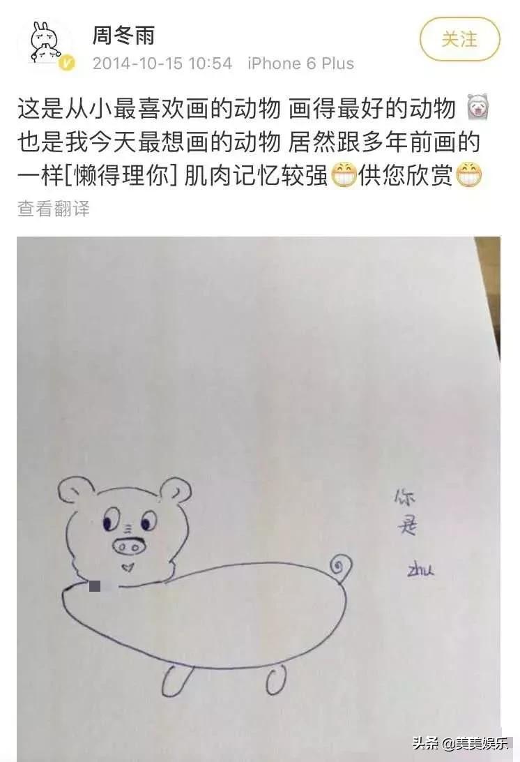 朋友圈暗戳戳表达爱意,暗戳戳的情侣朋友圈