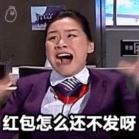 宝藏女孩金靖越丑越敢穿越,丑女无敌金靖完整视频