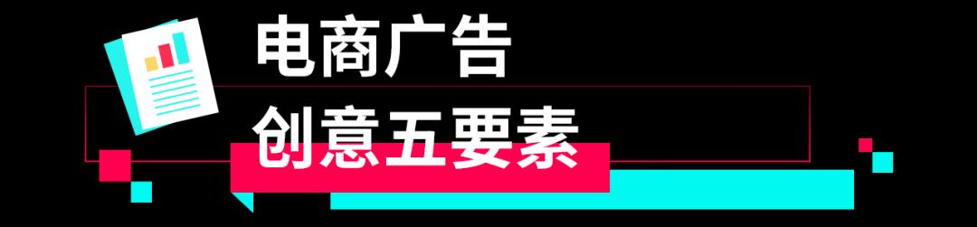 tiktok变现干货,tiktok干货运营