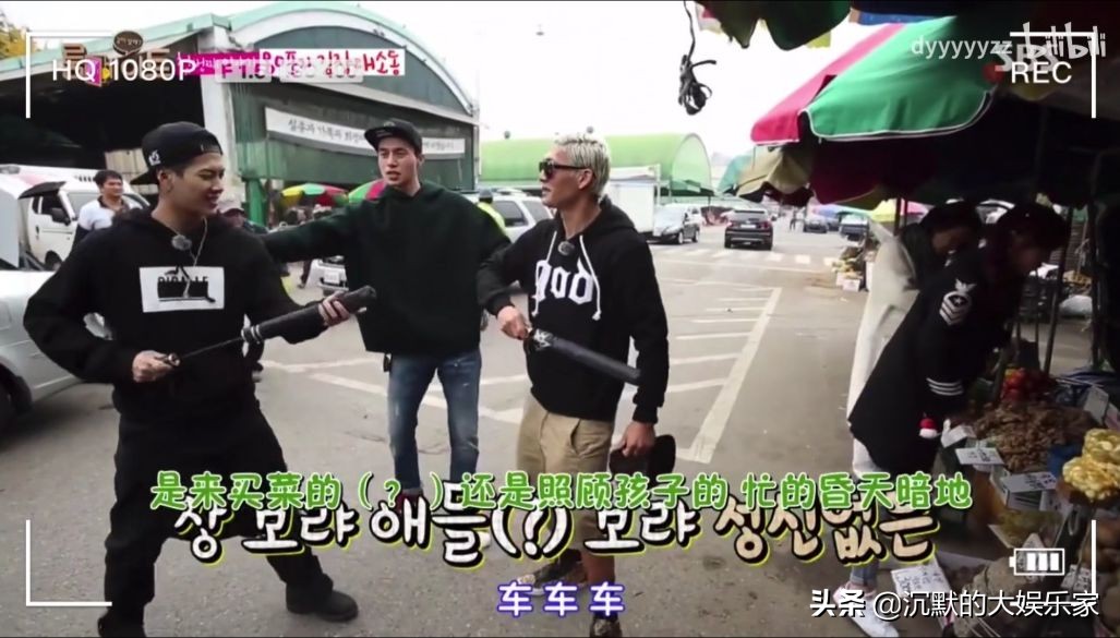 10部搞笑韩综:笑到十里声控灯都为我闪耀哈哈哈哈