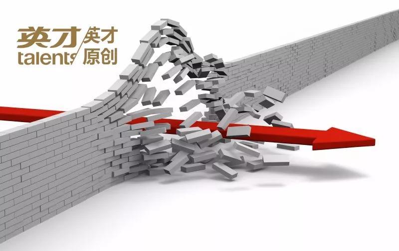 高瓴资本加仓宁德时代,高瓴资本投资阿里了吗