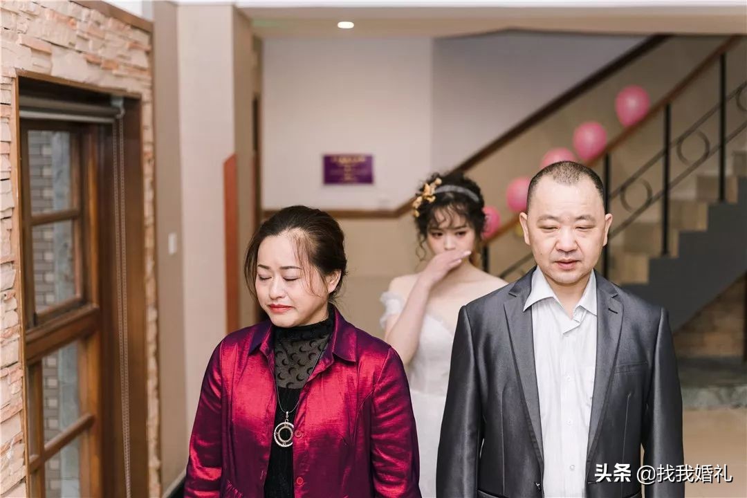 真实情侣的婚礼秀,真实婚礼爱的小屋