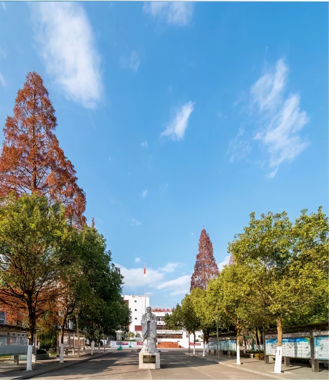 建宁中学校庆,建宁县第一中学80周年校庆