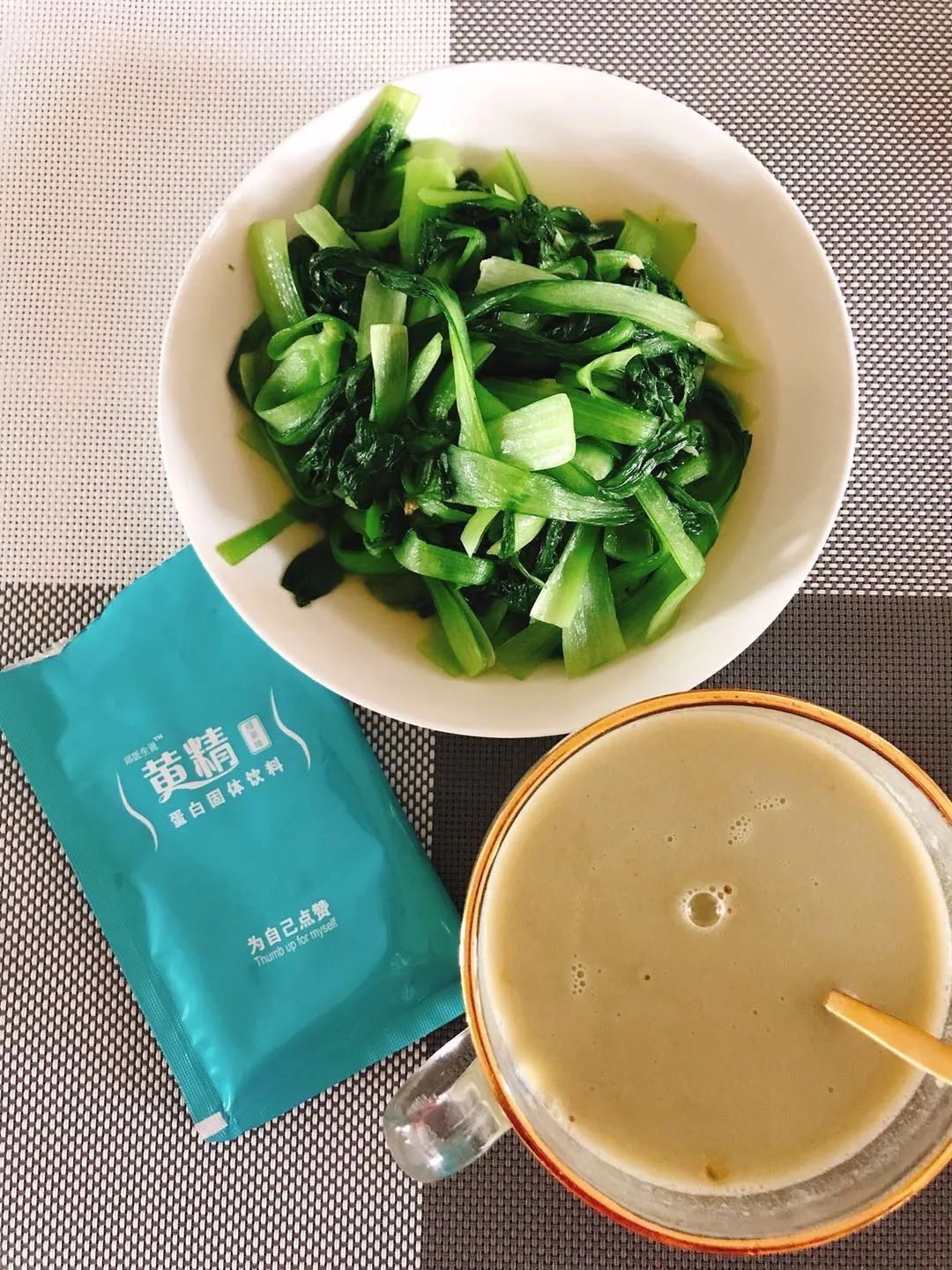 瘦了30斤总结出的42条减肥技巧,她20天瘦身15斤