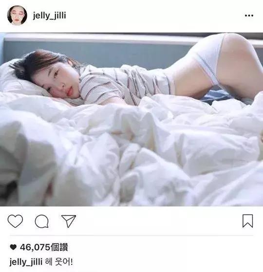 她骂脏话、拍性感床照、仙女人设崩塌，但人们依然爱她