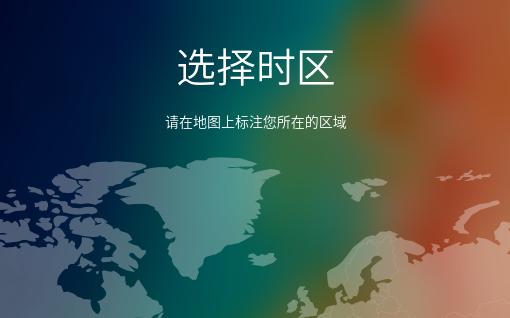 deepin系统和win7系统哪个好,比windows7更高的系统