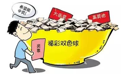 领奖现场：东西湖彩民告诉你中奖12100元的秘诀