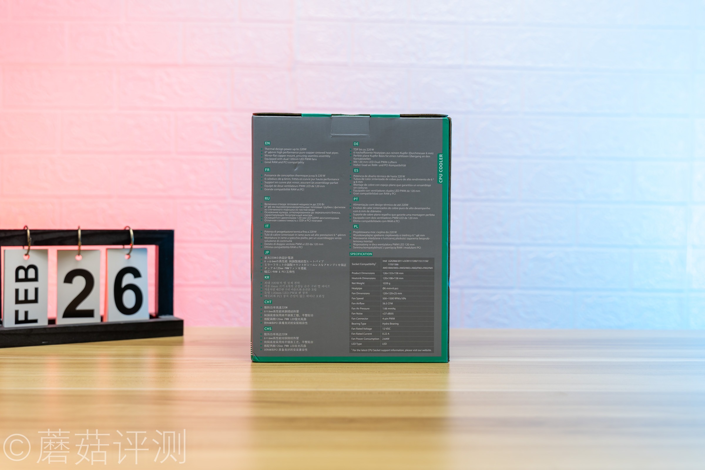 九州风神大霜塔procpu散热器,九州风神大霜塔能压什么cpu