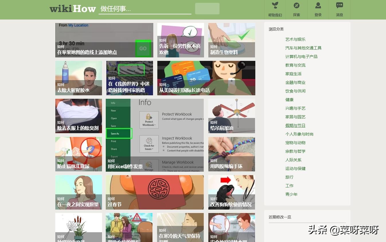 疫情当下怎么提高自己,疫情时期我们该如何做