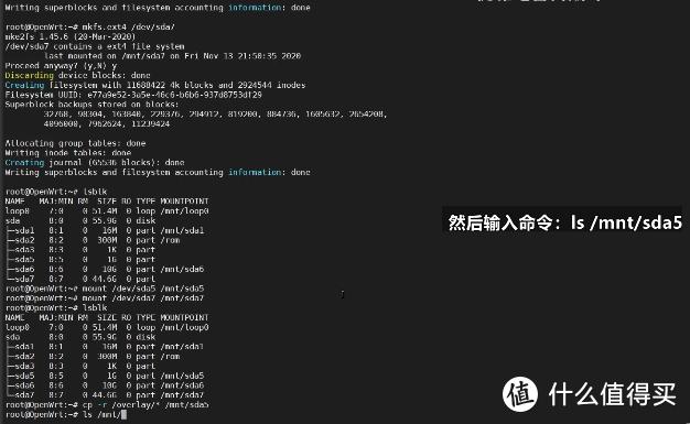 ax3600刷openwrt设置上网,ax3600刷openwrt路由器