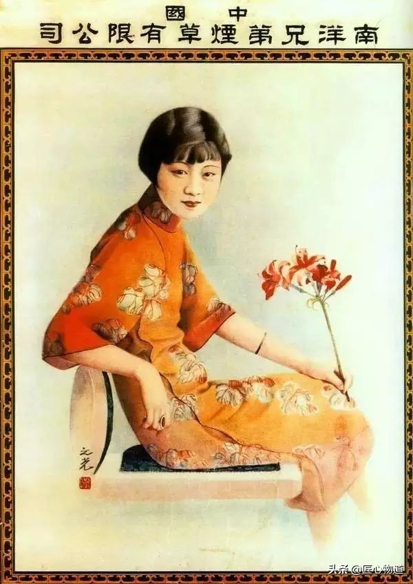 民国烟画,民国奉天烟广告画