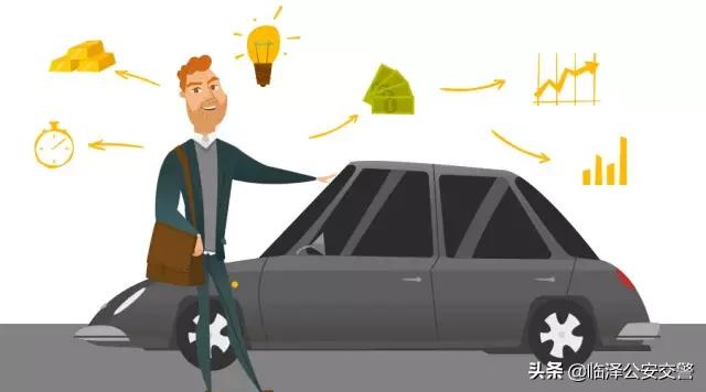 车险过户后怎么查询是否过户,二手车过户保险如何正确购买