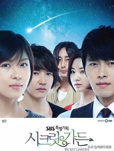 韩剧十部最强巅峰之作一口气看完,近4年口碑最佳的9部韩剧