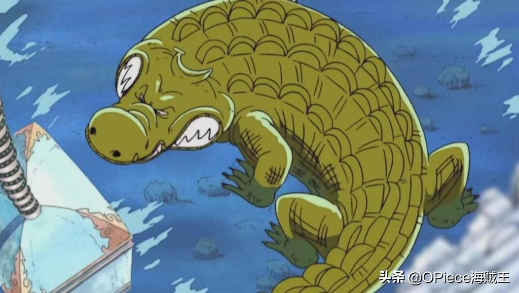 海贼王中的猛兽排名,海贼王最强五只月亮狮子