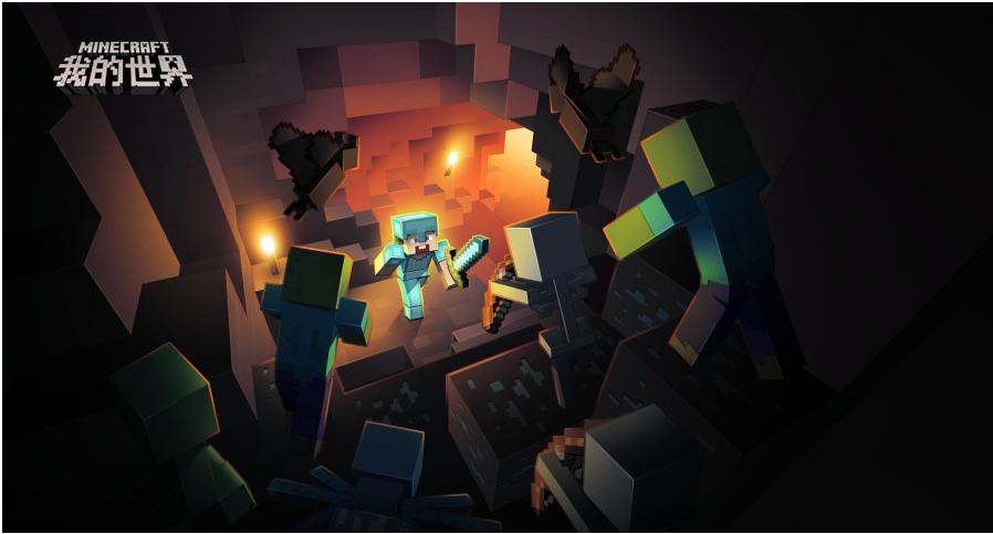 我的世界假如mc统治了10000玩家,我的世界mc段位