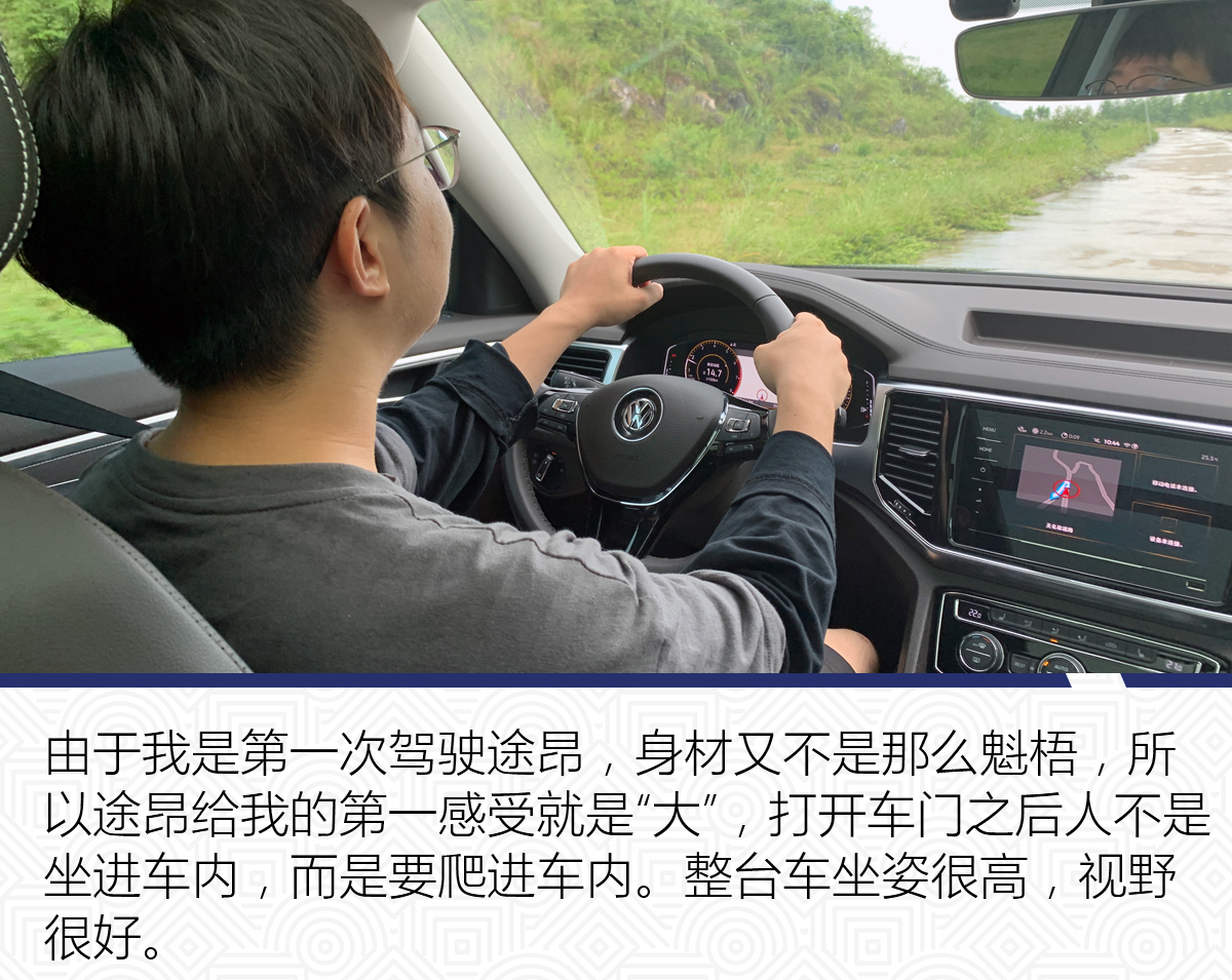 途昂2021款380tsi四驱豪华版落地价,试驾新2022款大众途昂六座旗舰版