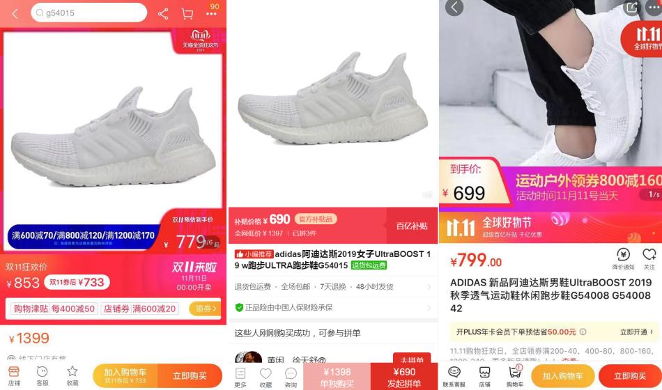 中国硬核大爷！43年长跑累计绕地球4圈，一双跑鞋很重要