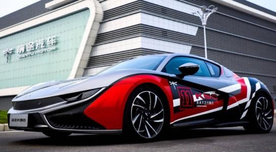 前途汽车买电机测试平台不付尾款称存质量问题却被指不交任何证据